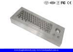 63 Mechanical Keys Metal Dustproof Keyboard Industrial Desktop