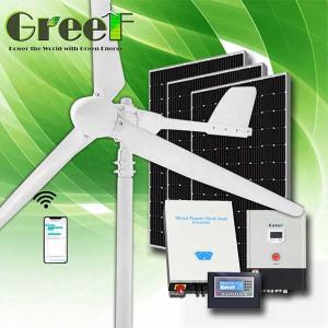 Wholesale Single Phase Solar Hybrid Wind Turbine System 10KW from china suppliers