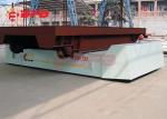 Multifunctional Non Magnetic Automated Guided Vehicles For Plant Color