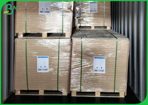Manila Paper 70g 80gsm Colored Card Offset Printing Paper For Handicrafts DIY