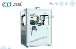 Wholesale High Speed Automatic Tablet Press Machine / Powder Compacting Press GZPK-51 from china suppliers