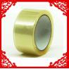 Buy cheap Carton Sealing Self Adhesive Tapes , Single Sided Waterproof Duct Tape from wholesalers