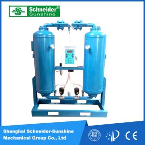 Wholesale High Reliability Adsorption Compressed Air Dryer Approximate Noiseless Running from china suppliers