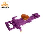 Mining Portable Jack Hammer Construction Works Air Leg Pneumatic Rock Drilling
