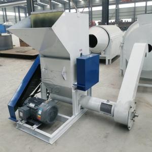 Wholesale 22kW Vertical Shredder for Wood Pallet and Metal Environmentally Friendly from china suppliers