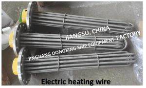 Wholesale RYF-TYPE 36KQ 440V/60HZ ELECTRIC HEATING UNIT/STEAM HEATING UNIT from china suppliers