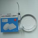 Up and down adjustable surface mounted down light 5w 7w 15w 18w 25w 3CCT 3000
