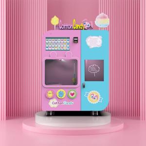 Wholesale 220V High Yield Vending Smart Candy Floss Machine HD Screen Multiple Payment from china suppliers