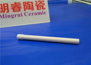 Wholesale 97% Alumina Al2o3 Ceramic Rod Heater / Industrial Ceramic Products from china suppliers