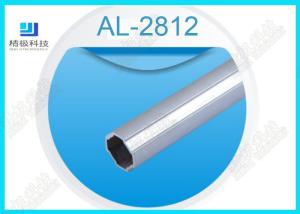 Wholesale Surface Oxidation Treatment Aluminum Alloy Pipe 6063-T5 Thickness 1.2mm Sliver from china suppliers