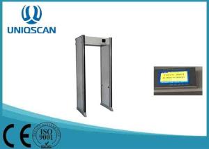 Wholesale Airport Metal Detector Body Scanner , 18 / 24 / 33 Zones Security Walk Through Gate from china suppliers