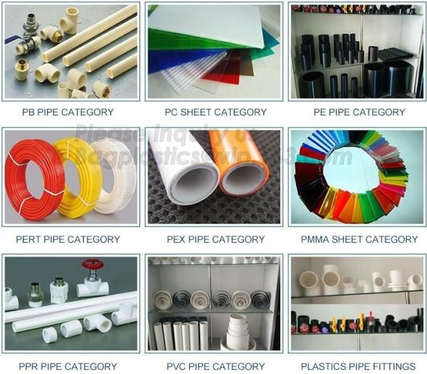 DRIP IRRIGATION PIPE,PE DRIP TAPE PIPE,PPR PIPE,PVC PIPE,PMMA SHEET,PIPE