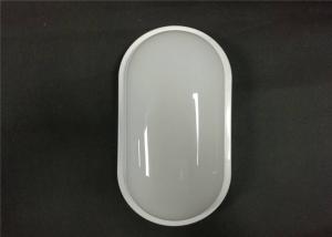 Wholesale Security Forecourt Led Outdoor Wall Lights , 15W Bulkhead Tri-Proof Wall Downlights Led from china suppliers