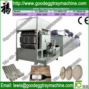 Wholesale paper making machine from china suppliers