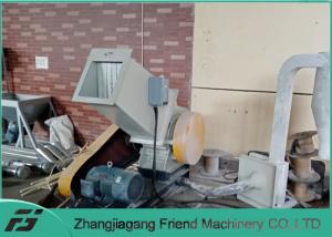 Wholesale SWP - 400 Plastic Crusher Machine , Pipe Board Sheet Crusher Wide Use from china suppliers