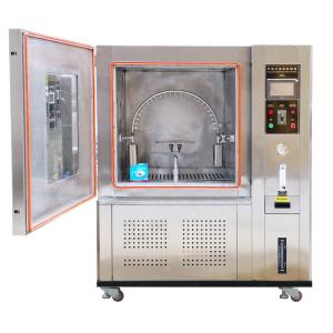 Wholesale Digital PID Rainfall Tester With 80-100Kpa Drenching Water Pressure from china suppliers