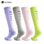 Colourful Long Knee High Stockings Breathable Athletic Running Compression Socks