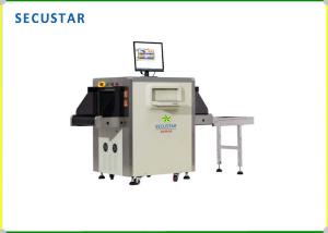 Wholesale Fully Functional X Ray Baggage Scanner , Airport Security X Ray Machine from china suppliers