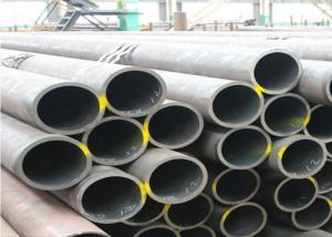 Wholesale Alloy Steel Tube High-Performance And Long-Lasting For Industrial Needs from china suppliers