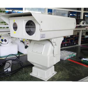 Wholesale 2km Long Range Infrared Camera , Ir Ptz Laser Long Distance Security Cameras from china suppliers