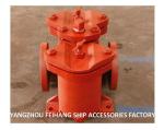 Duplex Oil Filter & Double Oil Filter Product Data Sheets-YANGZHOU FEIHANG SHIP