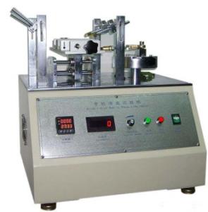 Wholesale 220VAC 50HZ Slide Cover Life Tester For Mobile Phones Of The Testing Equipment from china suppliers