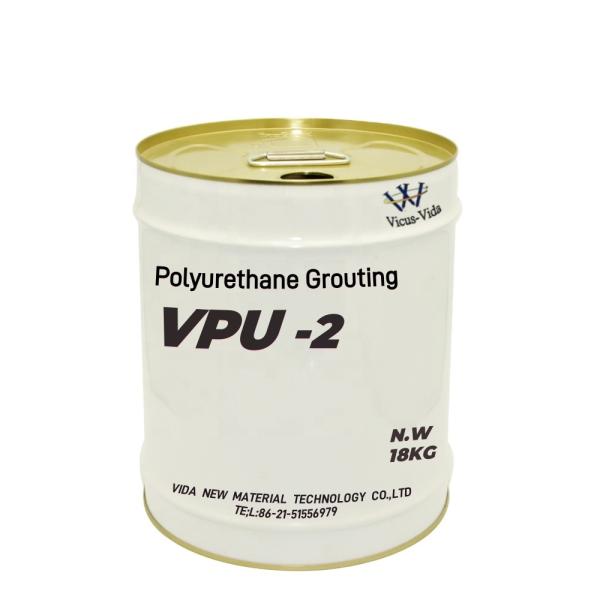 Strong and Durable PU Grout Materials for Concrete Leakage