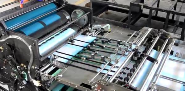 High Speed Automatic UV Varnishing Machine For Printing And Packaging Ecoo CF
