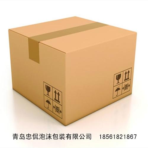 PET / PU Anti Epidemic Products , Clear Anti Fog Face Shield Protective