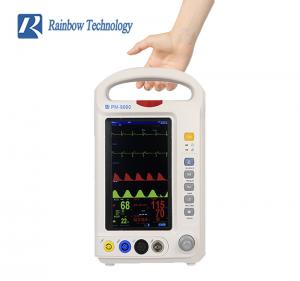 China 7 Inch Portable Multi Parameter Monitor Color Display Vital Signs Patient Monitor on sale