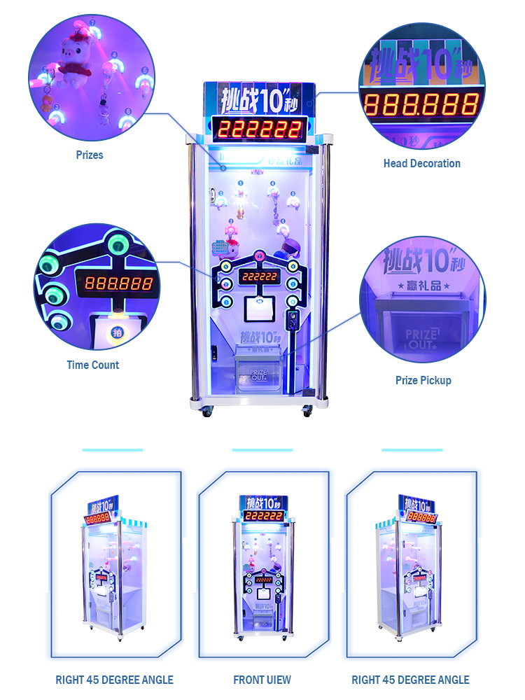 10 Second Challenge Coin Prize Machine / Prize Redemption Machine 220V
