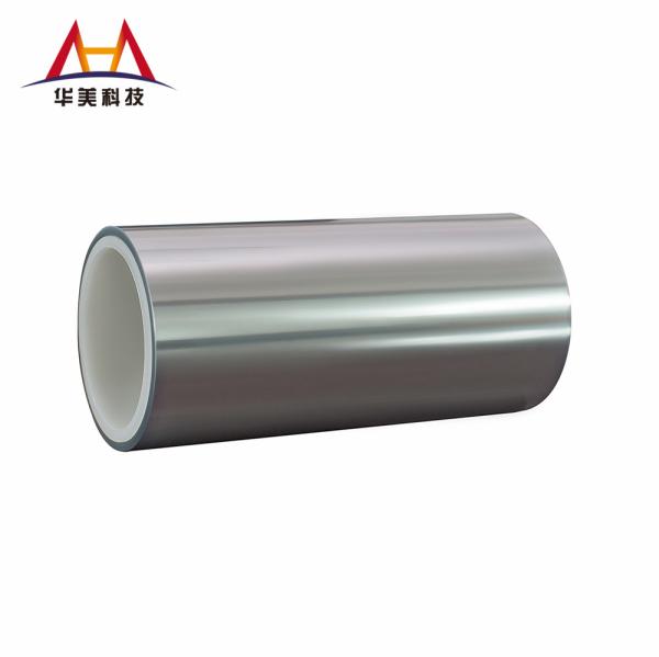 Smooth / Matte Finishes Silicone Release Film / PET based Release Film