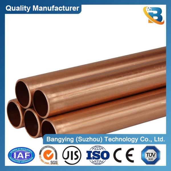 Medical Straight Copper Pipe Gas Transfer 99.9% Pure Copper Tube in Various