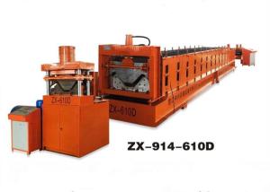 Wholesale 7.5KW Arch Building Construction PLC For Overlapping Combined Arched Buildings from china suppliers