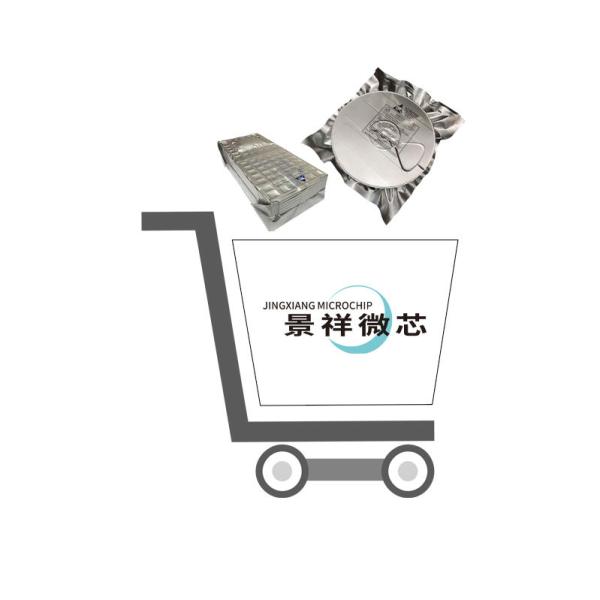 MCO25-16io1