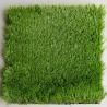 Buy cheap 50MM Pile Height Customizable Landscape Artificial Grass PP Backing SBR Latex from wholesalers