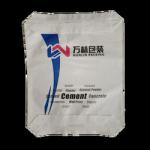 Hot Selling Pp Bottom Block Bag 50 Kg 50Kg Empty Sack