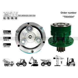 Wholesale YR32W00002F1 Excavator Swing Reducer Customizable Final Drive Parts SK60-5 from china suppliers