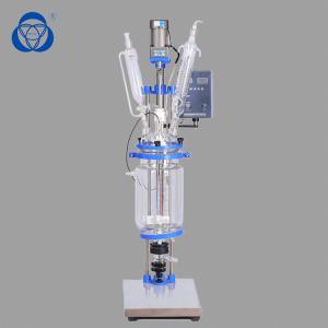 Wholesale Single Layer Lab Glass Reactor High Performance 250mL-250L Volumes from china suppliers