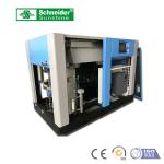 Water Lubrication Screw Type Air Compressor High Exhaust Pressur OEM / ODM