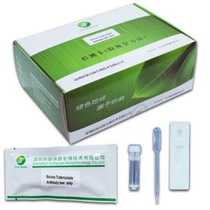 Wholesale Bovine Tuberculosis Antibody Veterinary Test Kit For Cattle Sheep 25Tests/Kit ISO9001 from china suppliers