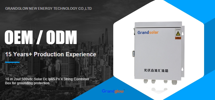 16 in 2out 500vdc Solar Dc Ip65 Pv 4 String Combiner Box for grounding protection