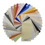 Manufacture Modern High Quality Curtains Motorized Vertical Sheer Blinds For