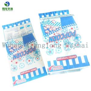 Wholesale Easy Open PP Woven Bag Packing Popcorn FDA Food Grade Biodegradable Pouch from china suppliers