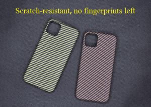 Wholesale 3D Touch Shockproof Aramid iPhone Case For iPhone 11 Pro Max from china suppliers