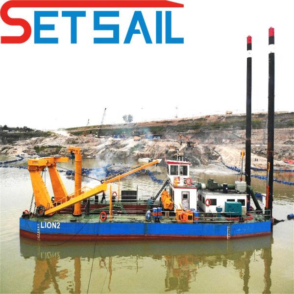 22 Inch Cutter Suction Sand Dredger with Marine Engine Shipping Cost and