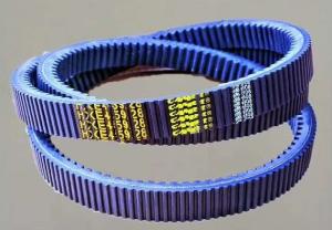 Wholesale Raw Edge Cogged Rubber V Belt , Variable Speed V Belts Double Teeth from china suppliers