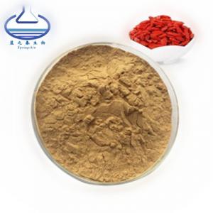 China Pure Natural Lycium Barbarum Wolfberry Extract Polysaccharides Powder on sale