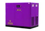 Permanent Magnet Screw Air Compressor-JNY-100A Strict Quality Control Innovative