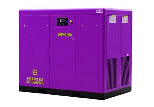 Permanent Magnet Screw Air Compressor-JNY-100A Strict Quality Control Innovative